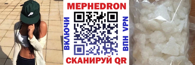 Продажа наркотиков Чишмы ЭКСТАЗИ  Cocaine  mega как зайти  Марихуана  ГАШ  A PVP  Меф 