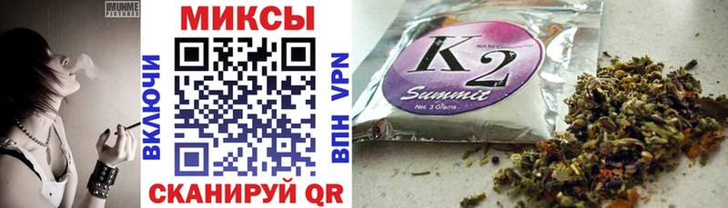 Бутират BDO Чишмы