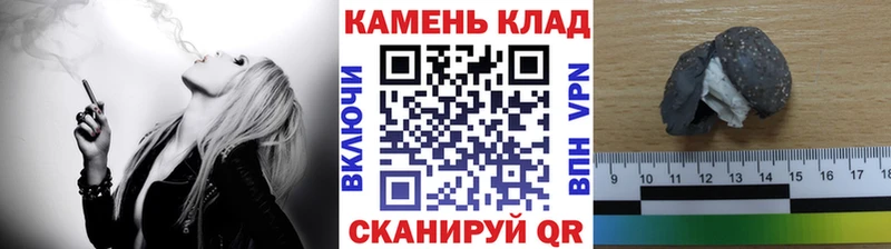 Гашиш хэш Чишмы