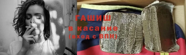 кокаин VHQ Володарск