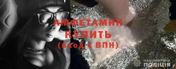таблы Волоколамск