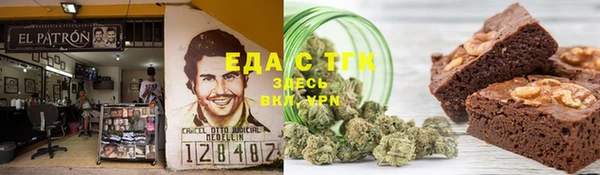 кокаин VHQ Володарск